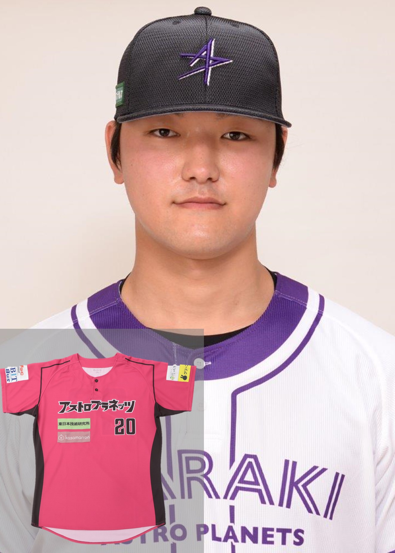 HATTRICK（ハットトリック）-選手の想いをファンへ届ける公式