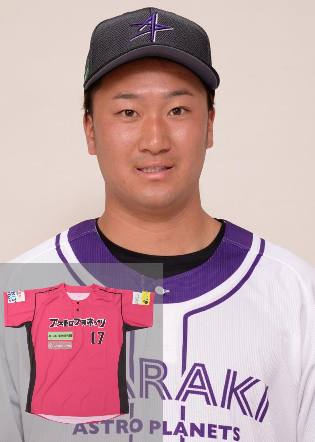 HATTRICK（ハットトリック）-選手の想いをファンへ届ける公式