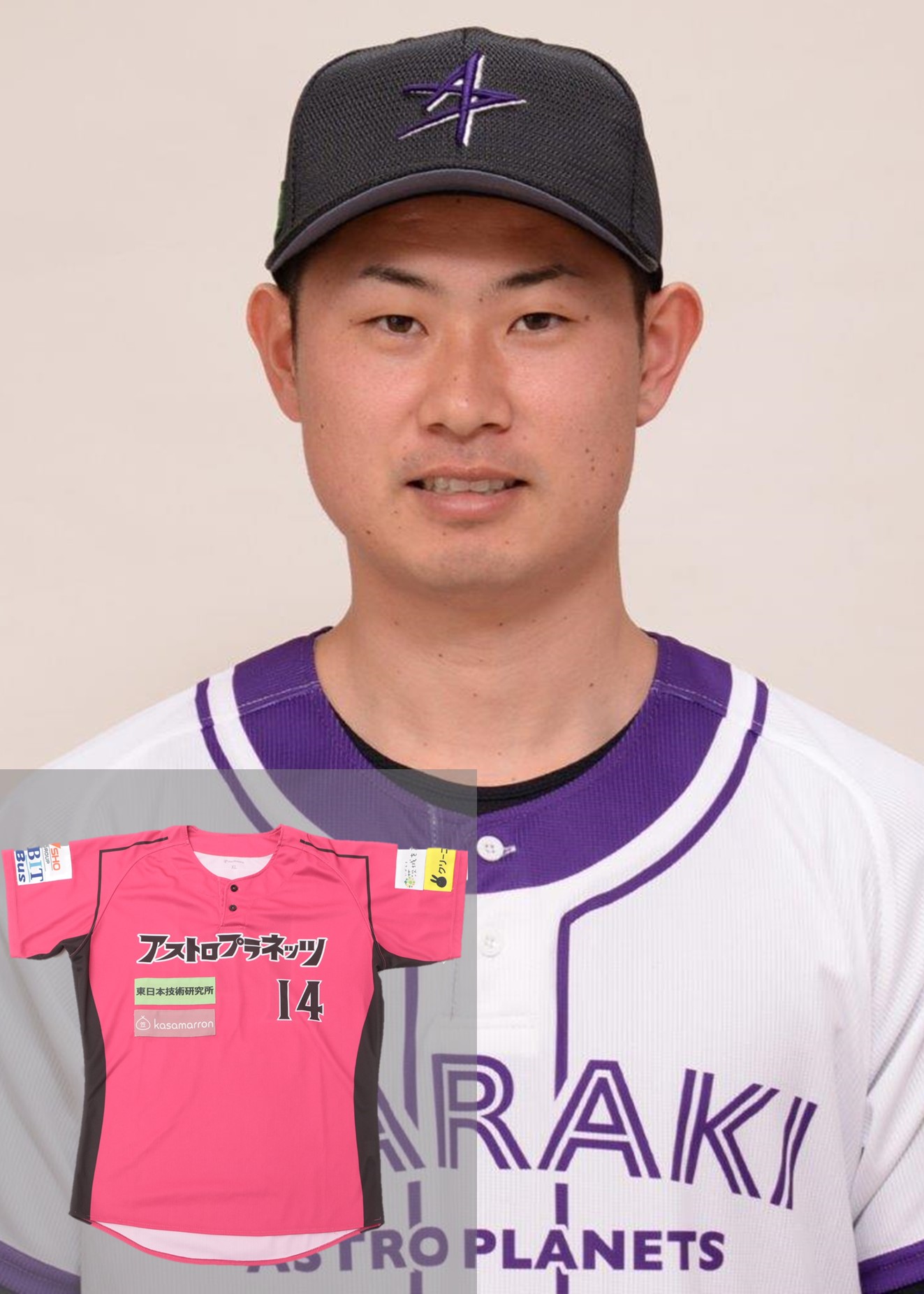 HATTRICK（ハットトリック）-挑戦者の想いをファンへ届ける公式