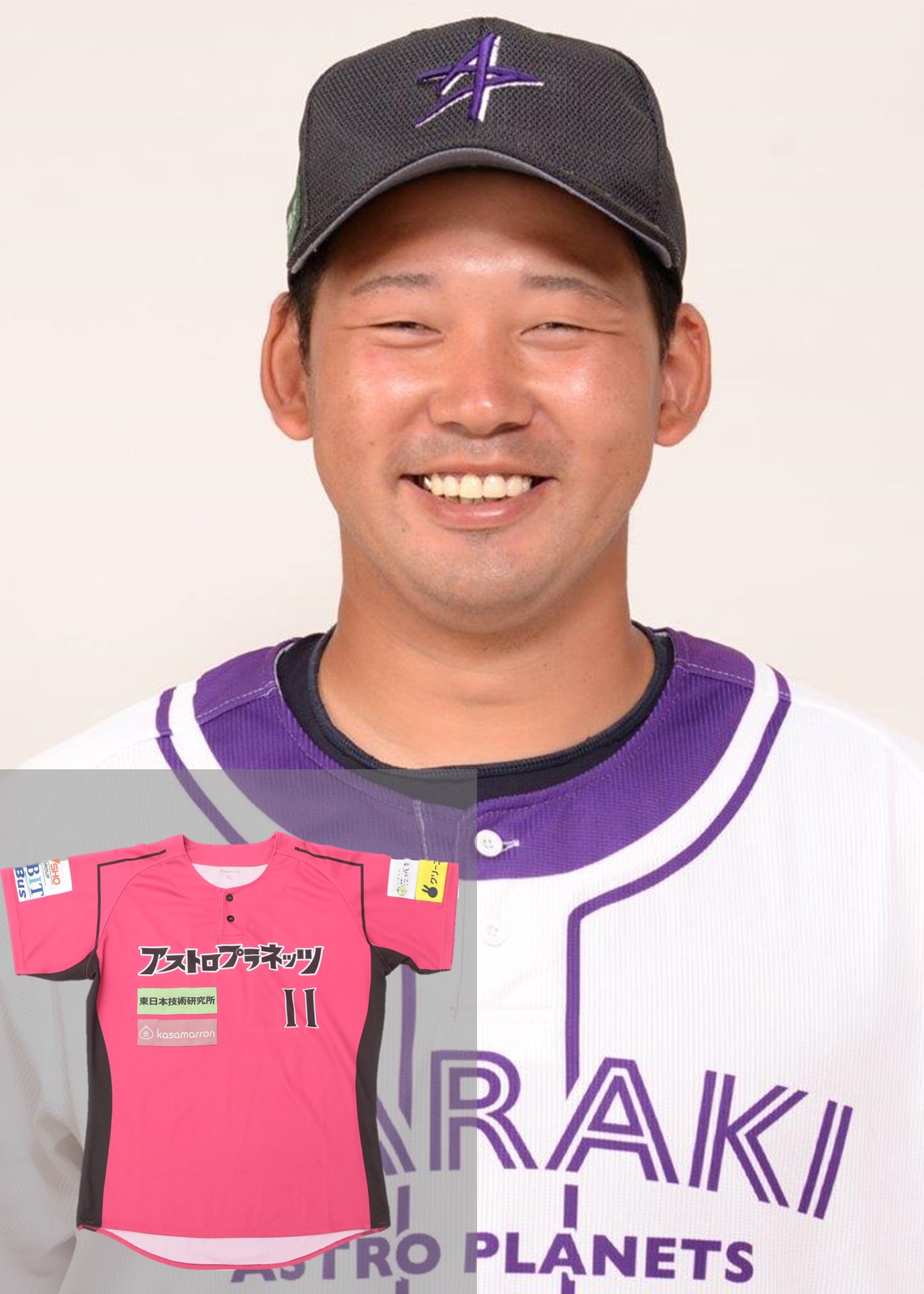 HATTRICK（ハットトリック）-選手の想いをファンへ届ける公式