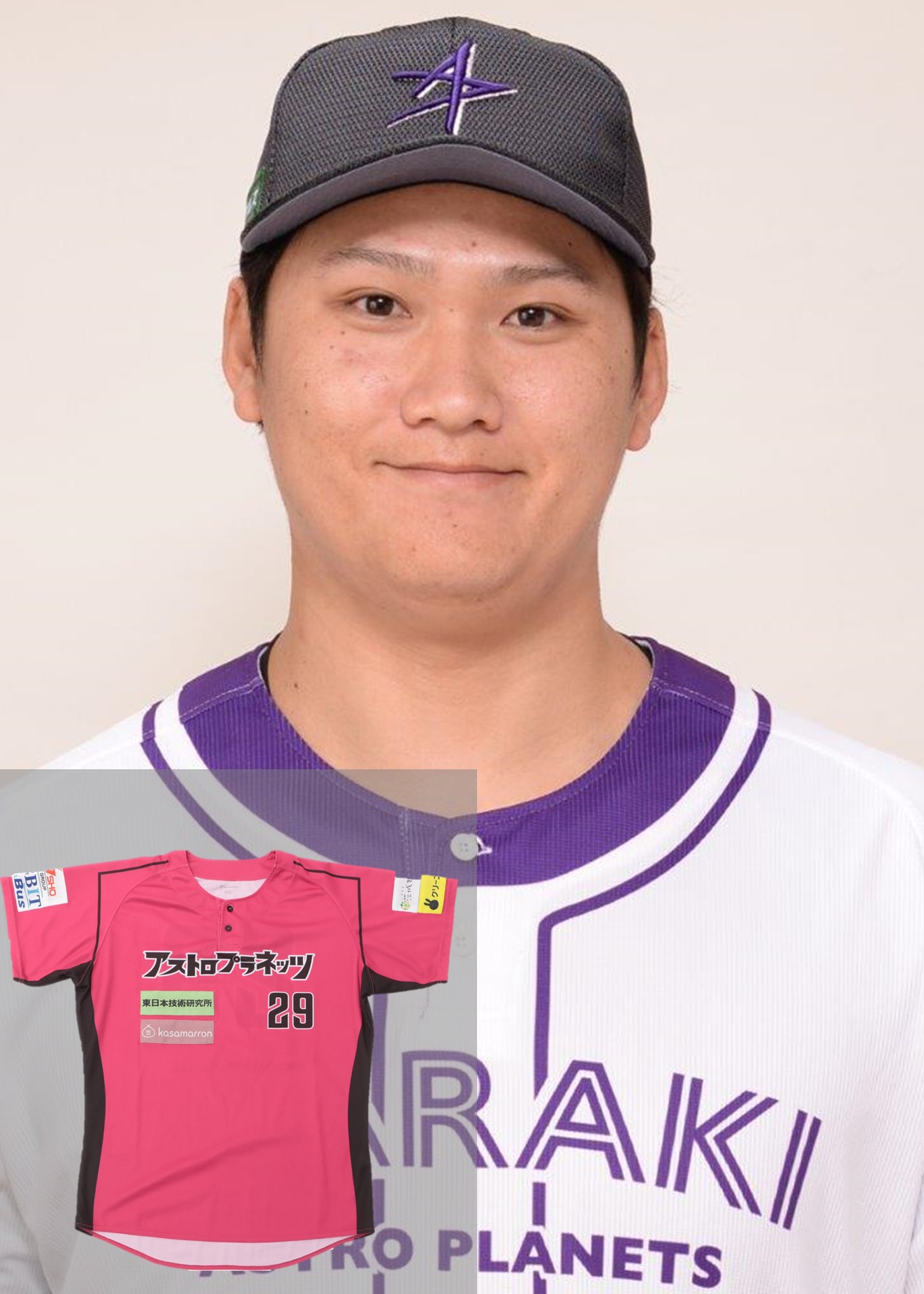 HATTRICK（ハットトリック）-選手の想いをファンへ届ける公式