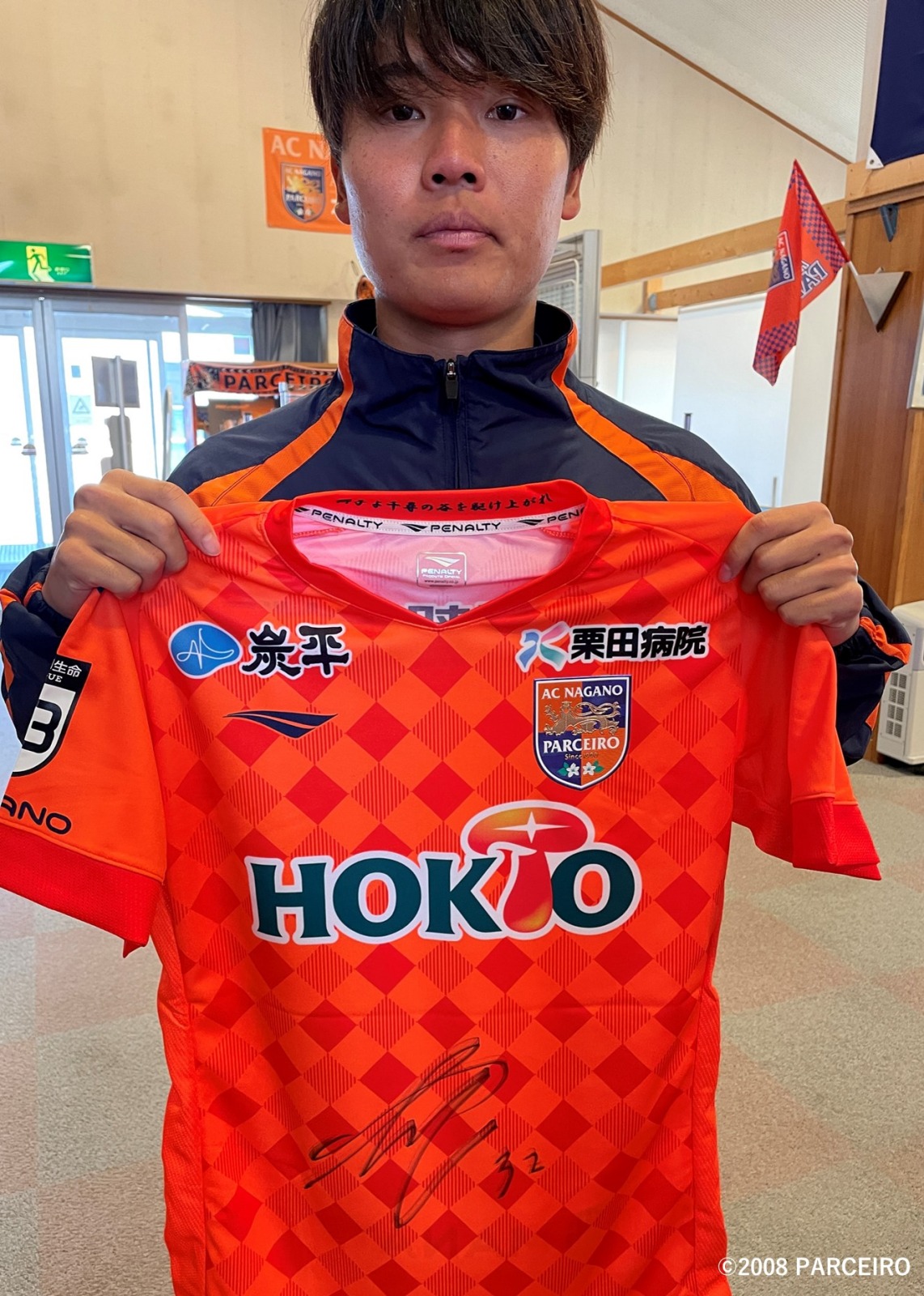 八王子now ハルカミライ ナインス 八王子now ハルカミライ ナインス 八王子now ハルカミライ ナインス