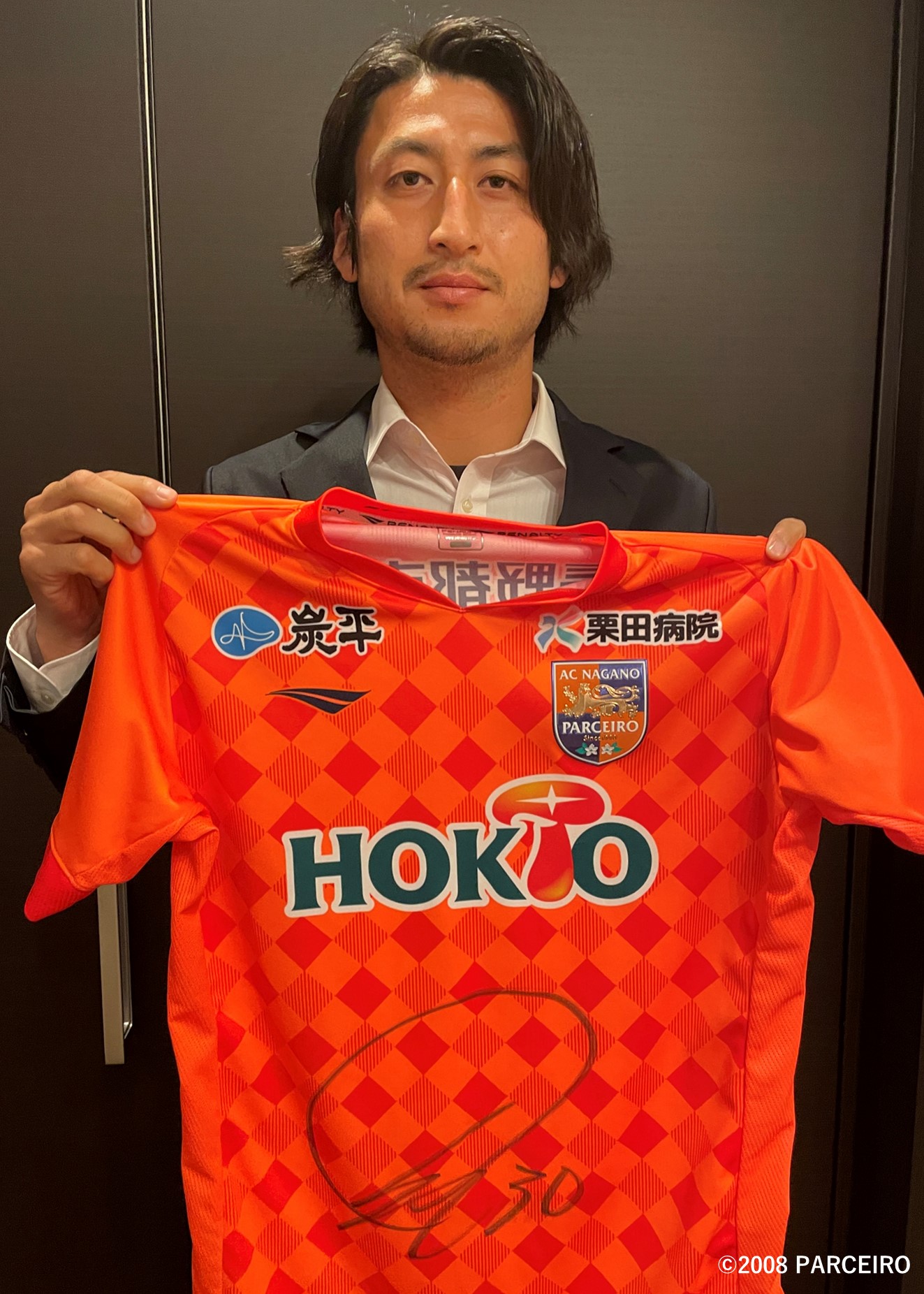 HATTRICK（ハットトリック）-選手の想いをファンへ届ける公式