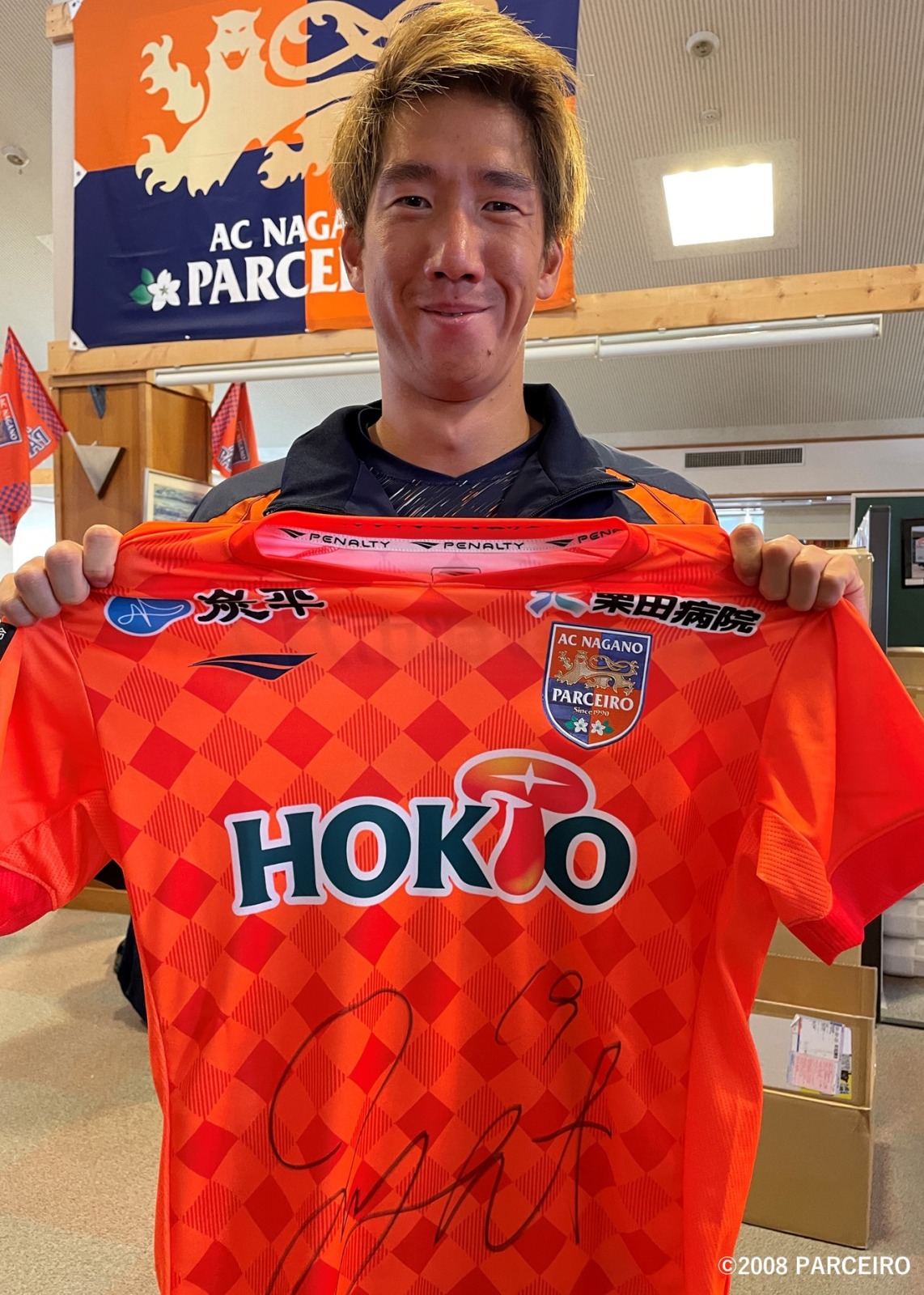 ア*ャ様 貴重なawayAC長野パルセイロ オーセンティックユニフォーム ア*ャ様 貴重なawayAC長野パルセイロ オーセンティック