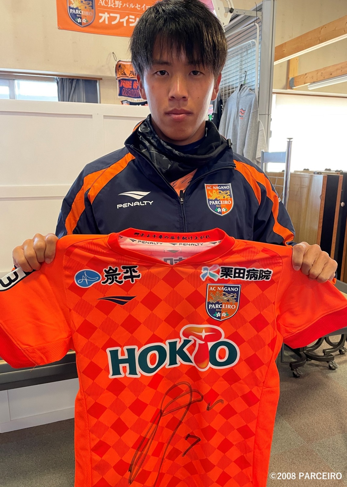 HATTRICK（ハットトリック）-選手の想いをファンへ届ける公式