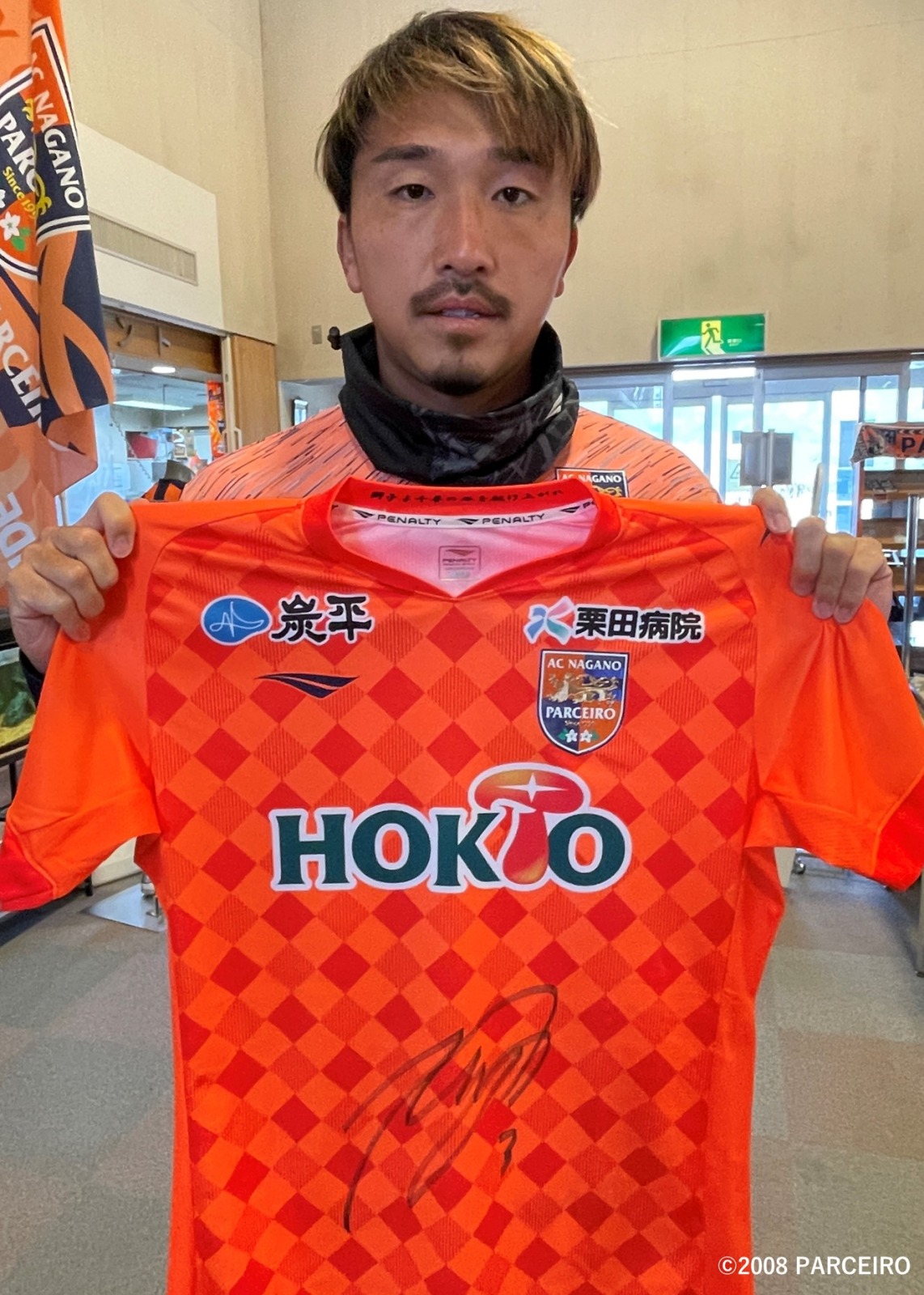 ア*ャ様 貴重なawayAC長野パルセイロ オーセンティックユニフォーム ア*ャ様 貴重なawayAC長野パルセイロ オーセンティック