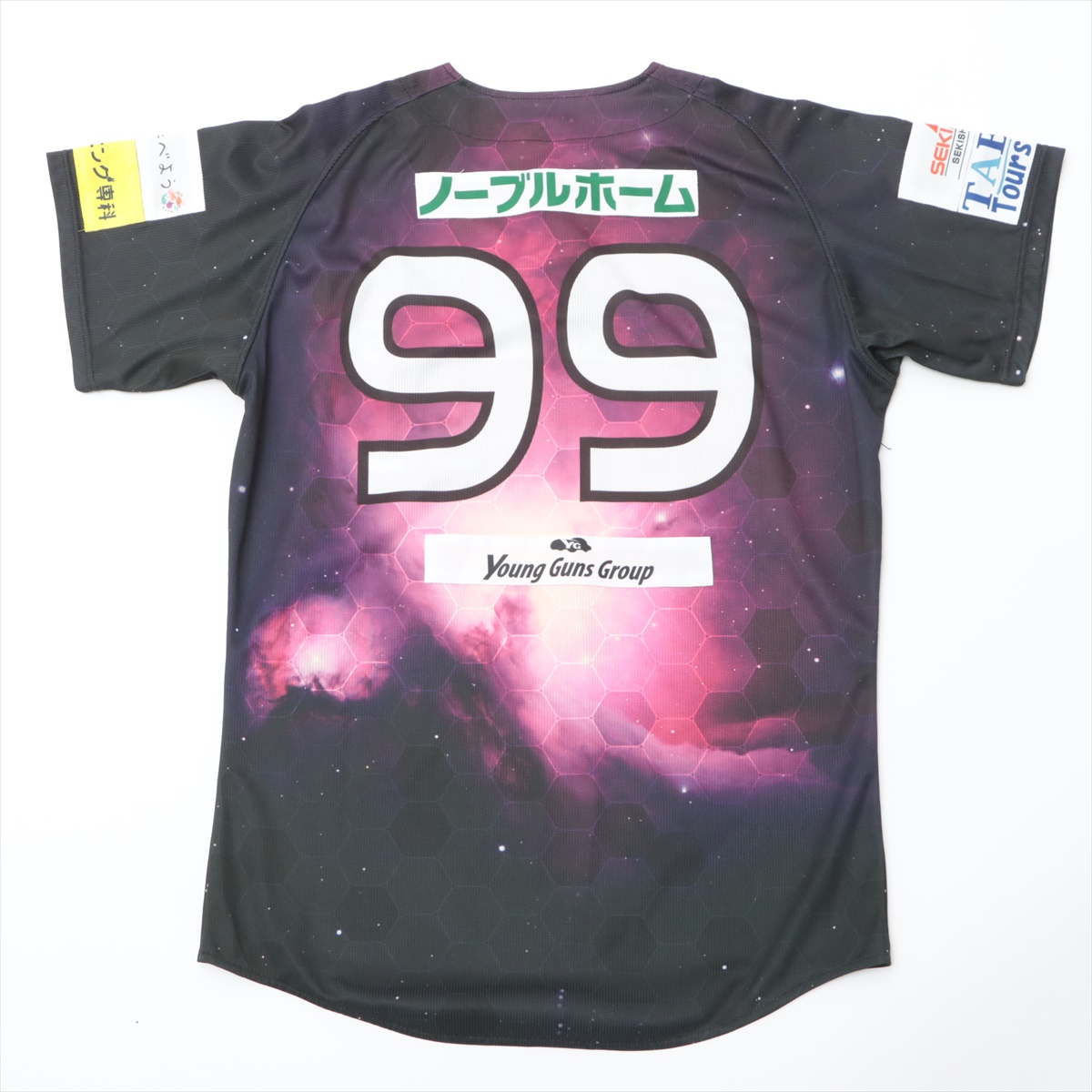 HATTRICK（ハットトリック）-選手の想いをファンへ届ける公式