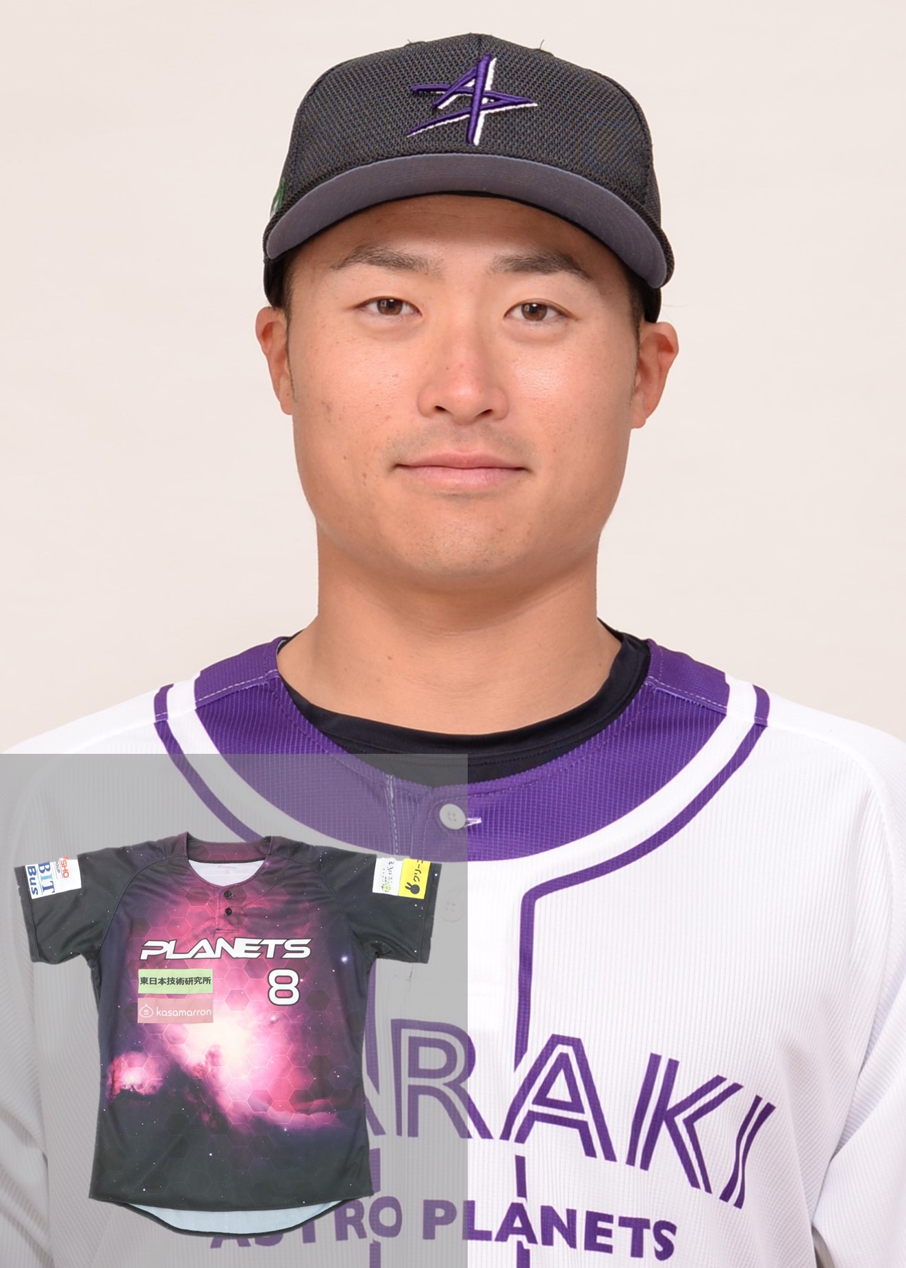 【実使用直筆サイン入り】アレンハンソン茨城アストロプラネッツ上下ユニフォーム HATTRICK（ハットトリック）-挑戦者の想いをファンへ届ける公式
