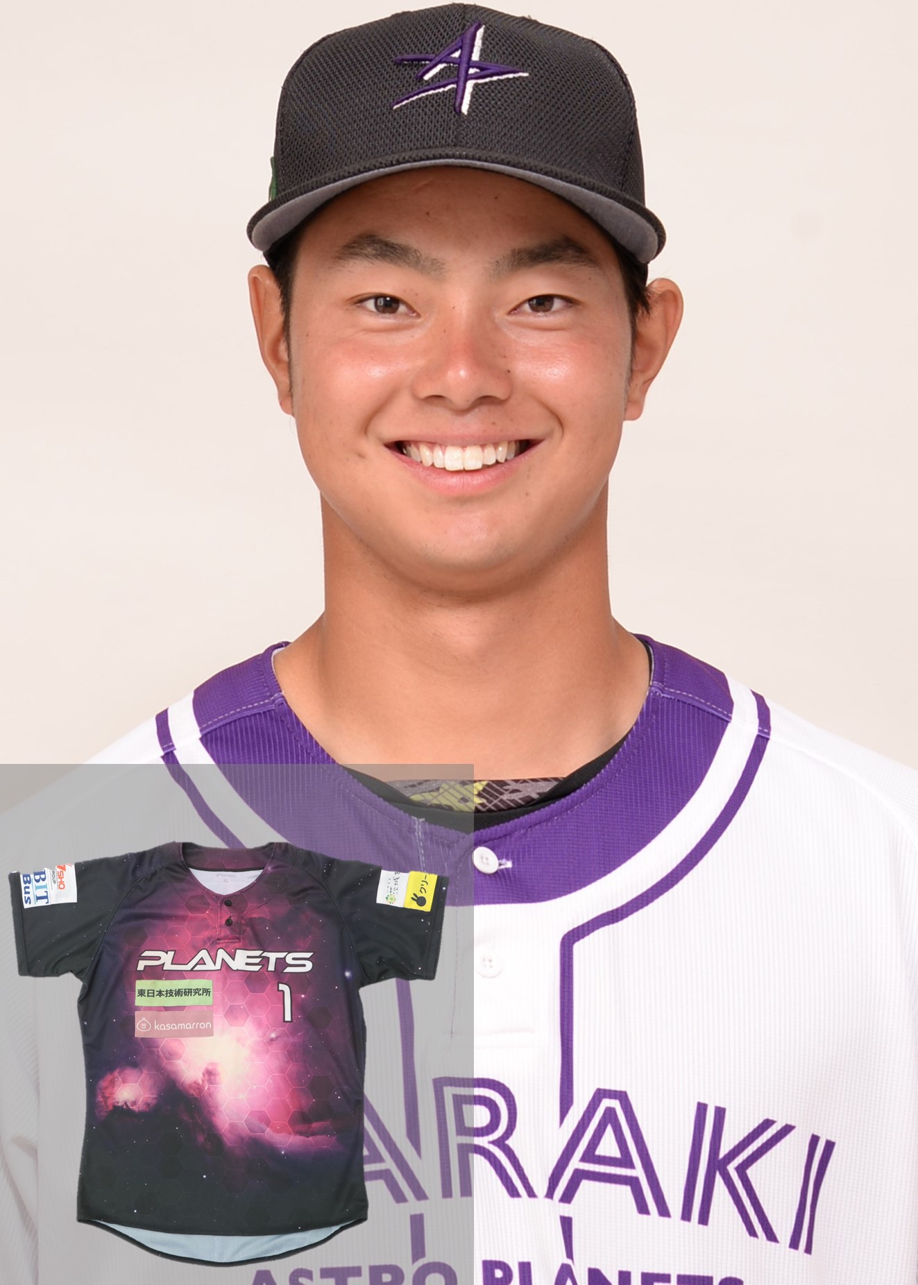 茨城アストロプラネッツ　実使用ユニフォーム　ズボン　サイン入り　高橋拓也 HATTRICK（ハットトリック）-選手の想いをファンへ届ける公式