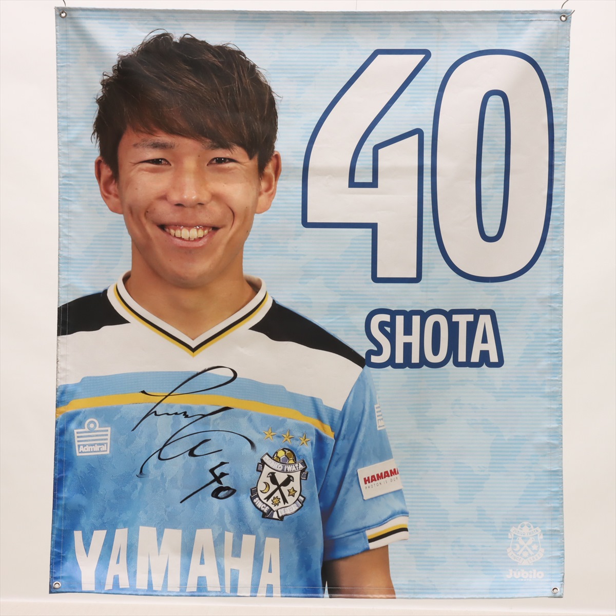 HATTRICK（ハットトリック）-選手の想いをファンへ届ける公式