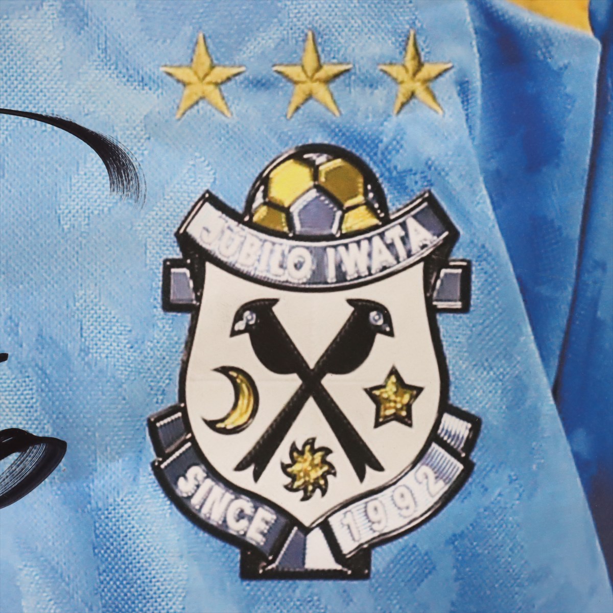 HATTRICK（ハットトリック）-選手の想いをファンへ届ける公式