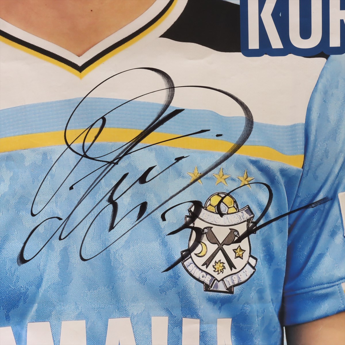 HATTRICK（ハットトリック）-選手の想いをファンへ届ける公式