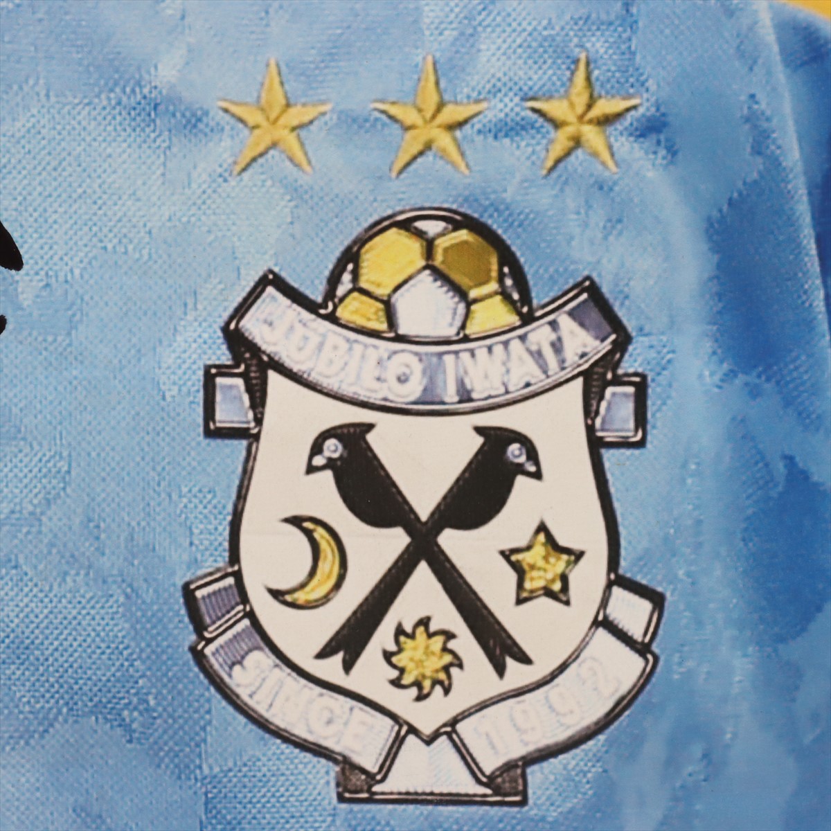 【公式】ジュビロ磐田　ユニフォーム  背番号9 杉本健勇　Mサイズ 公式】ジュビロ磐田 ユニフォーム 背番号9 杉本健勇 Mサイズ