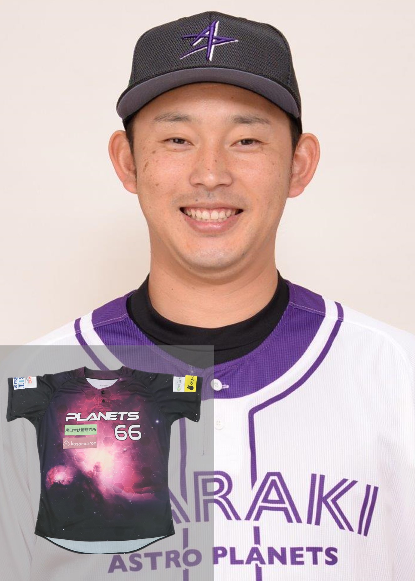 HATTRICK（ハットトリック）-選手の想いをファンへ届ける公式