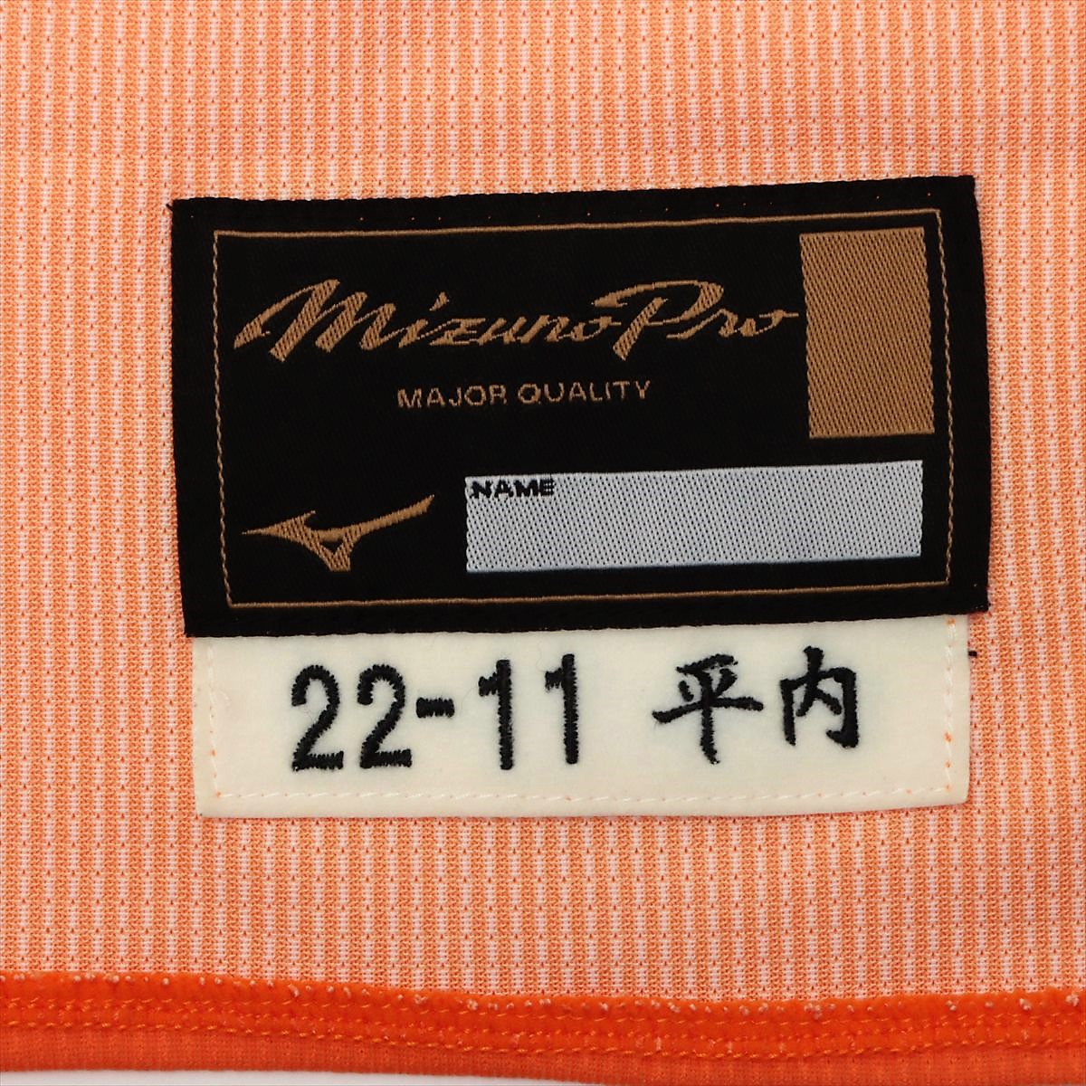 HATTRICK（ハットトリック）-選手の想いをファンへ届ける公式