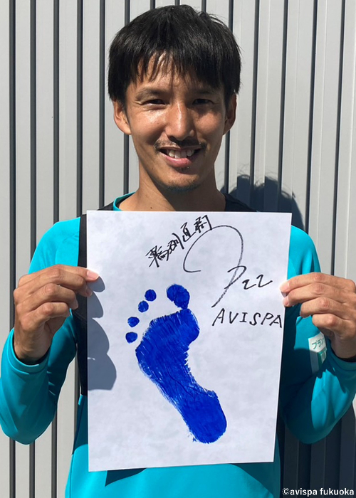 HATTRICK（ハットトリック）-選手の想いをファンへ届ける公式