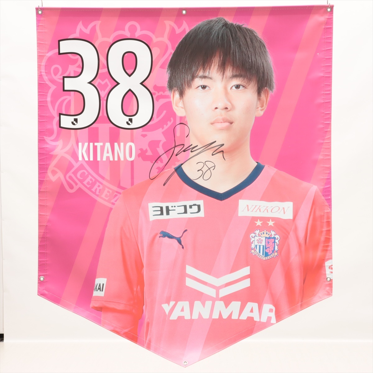 HATTRICK（ハットトリック）-選手の想いをファンへ届ける公式