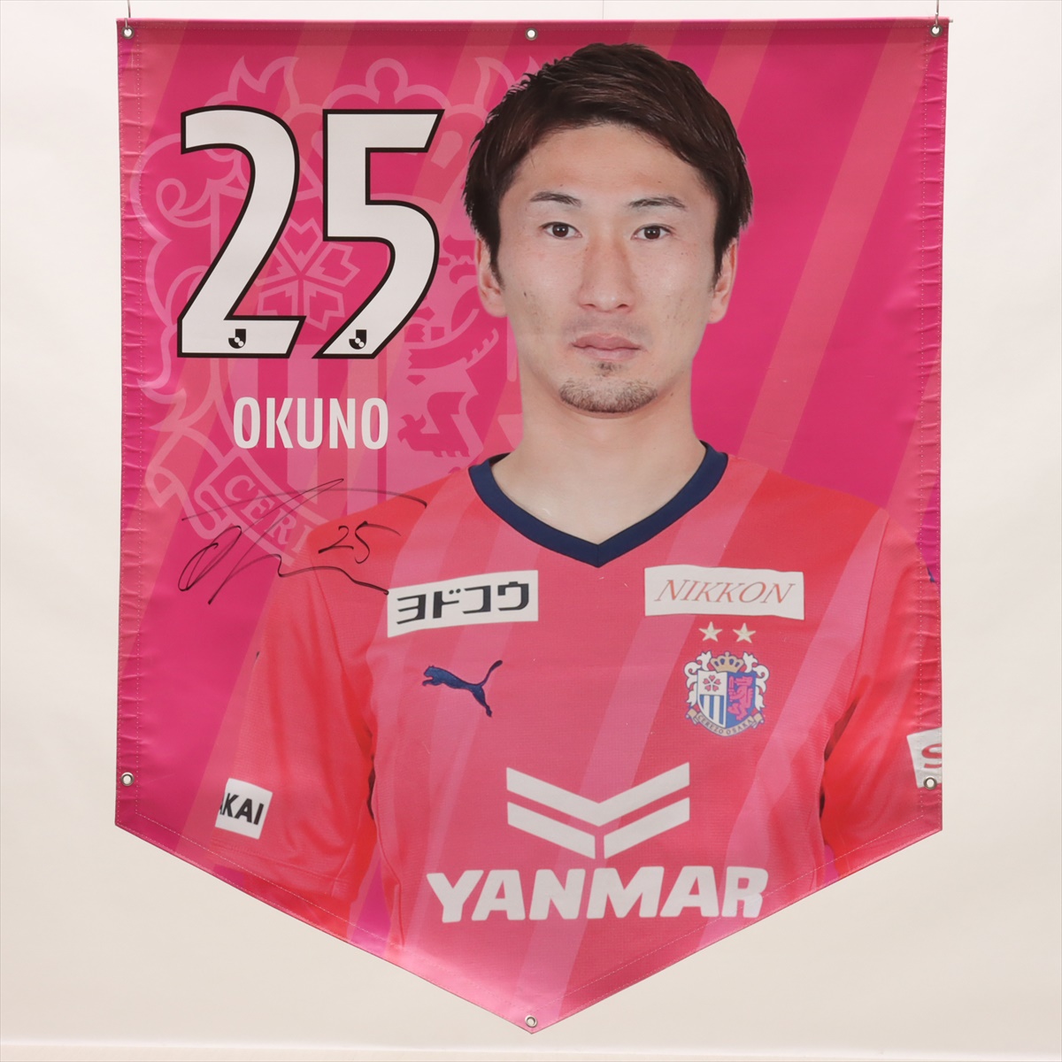 HATTRICK（ハットトリック）-選手の想いをファンへ届ける公式