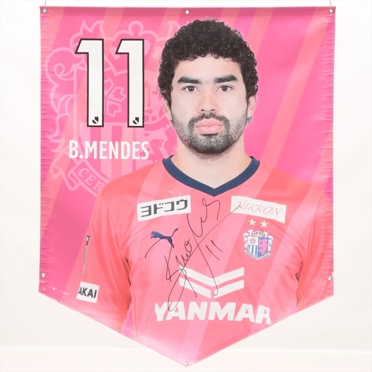 直筆サイン入り写真 マレク・ハムシーク 大連一方足球倶楽部 SA鑑定済