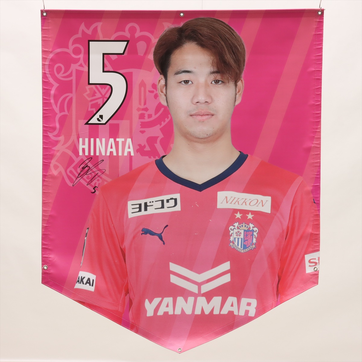 HATTRICK（ハットトリック）-選手の想いをファンへ届ける公式