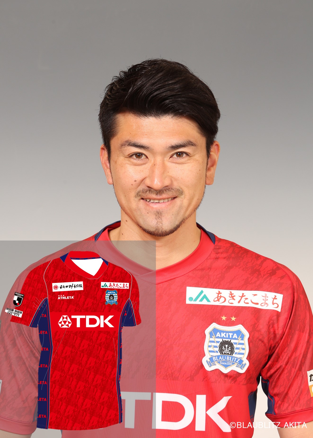 ブラウブリッツ秋田 2022 ユニフォーム ブラウブリッツ秋田、2022新ユニフォーム発表！「疾風迅雷」の