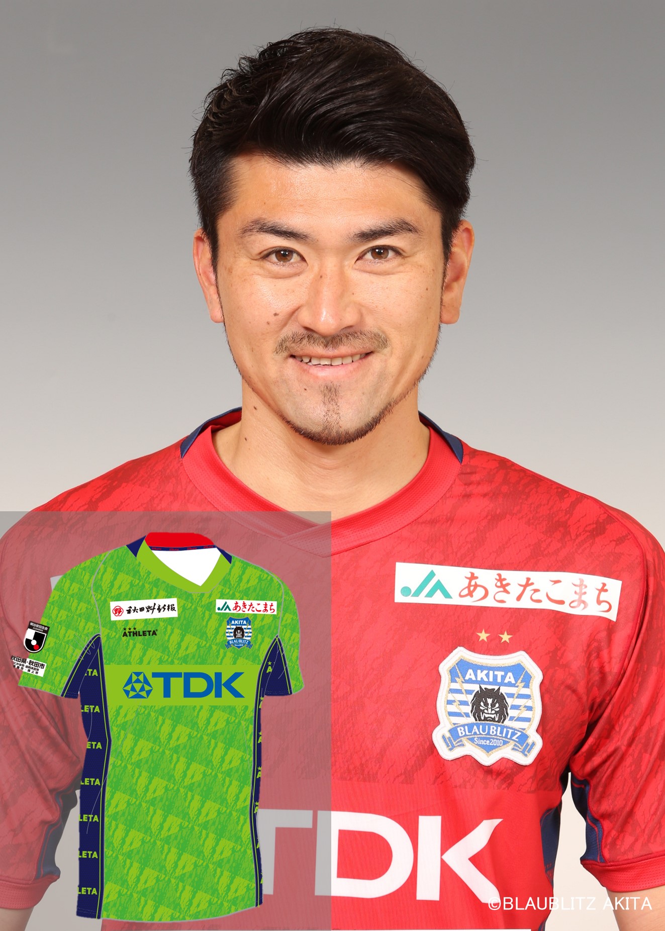 ブラウブリッツ秋田選手着用練習着 サイズM 非売品 値下げ交渉