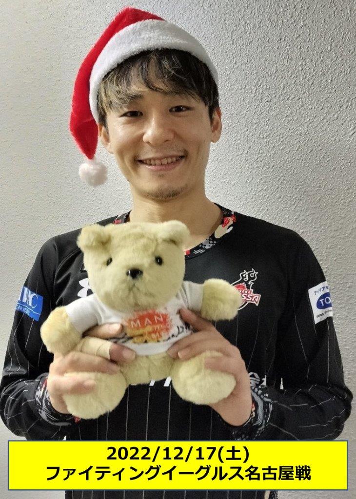 GAME OSAKA別注 アトランタ・ブレーブス adidas PREMIUM ORIGINALS CRAPE TRACK TOP MINGRE/OFFWHITE