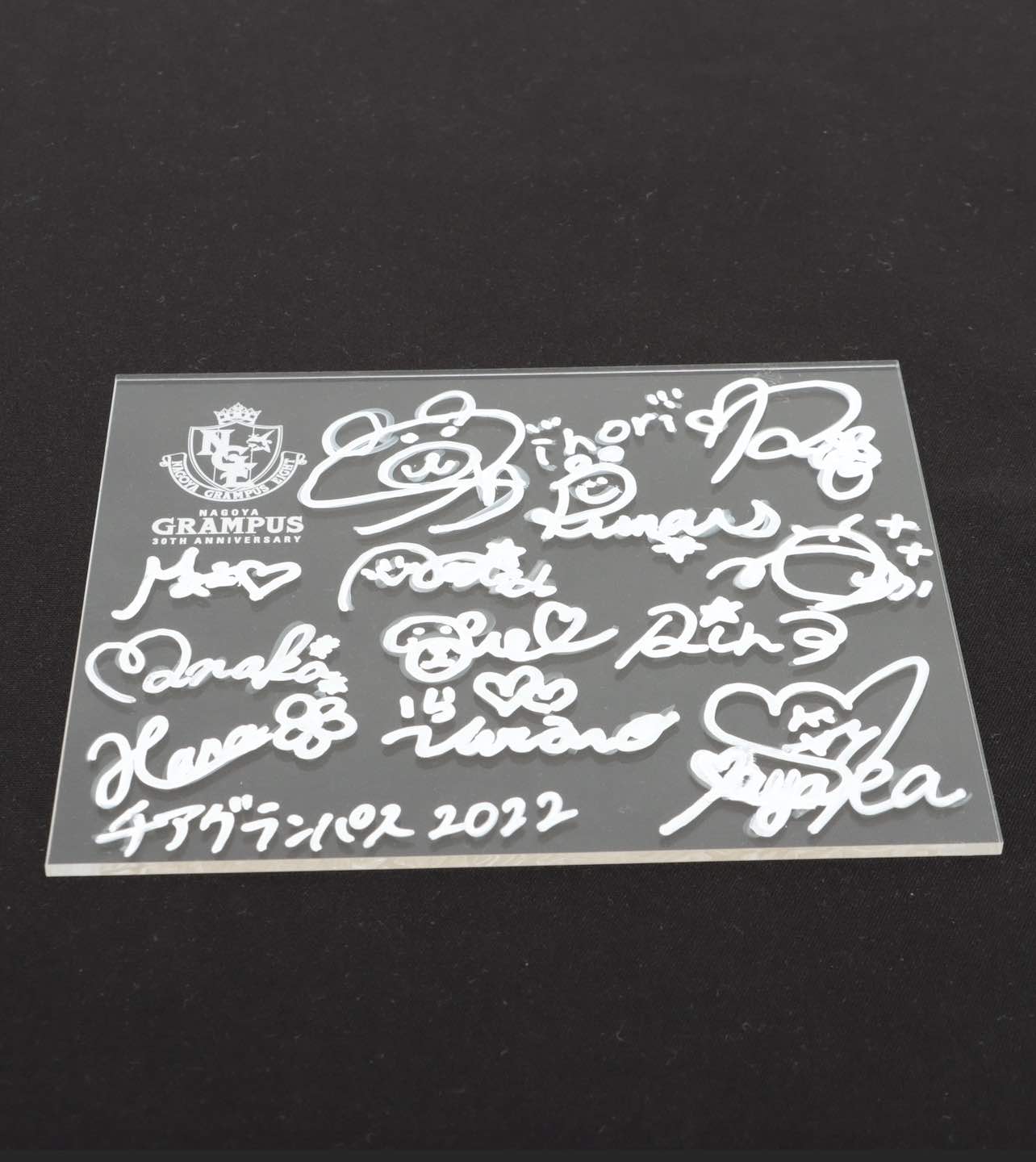 HATTRICK（ハットトリック）-選手の想いをファンへ届ける公式