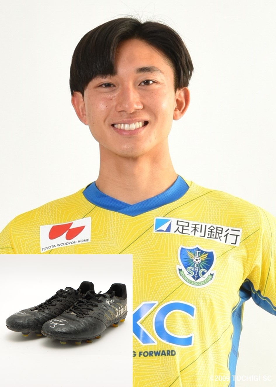 直筆サイン入り写真 マレク・ハムシーク 大連一方足球倶楽部 SA鑑定済 直筆サイン入り写真 マレク・ハムシーク 大連一方足球倶楽部 SA鑑定済