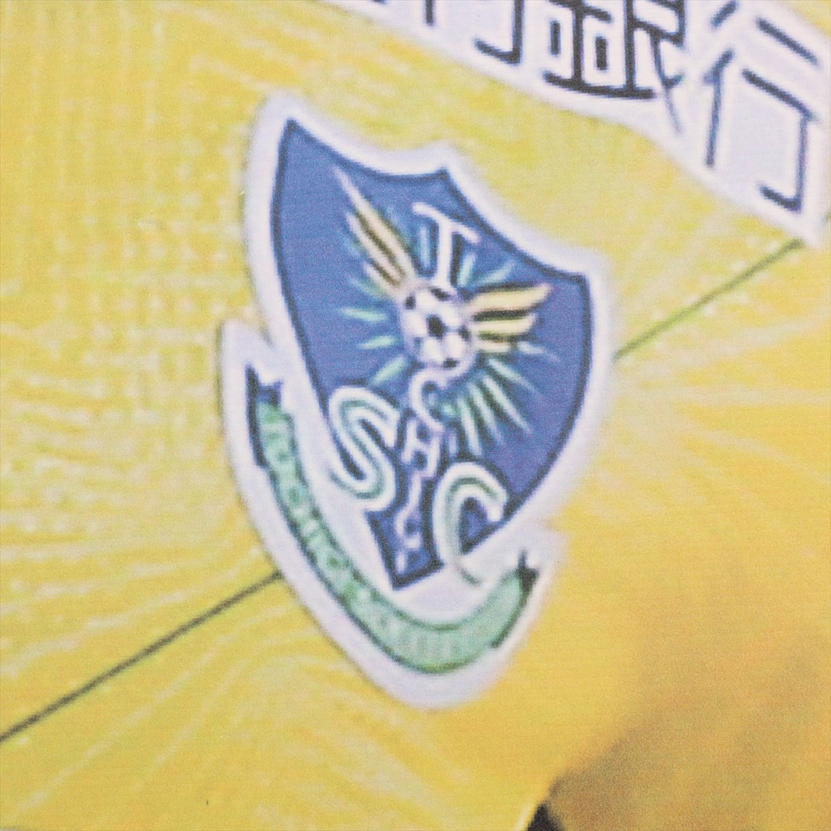 HATTRICK（ハットトリック）-選手の想いをファンへ届ける公式