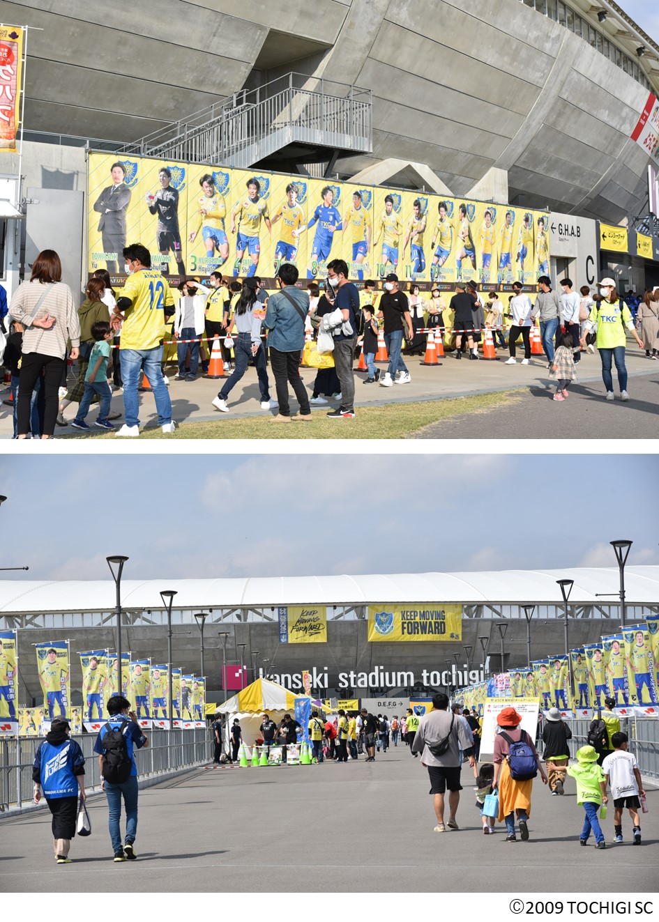 HATTRICK（ハットトリック）-選手の想いをファンへ届ける公式