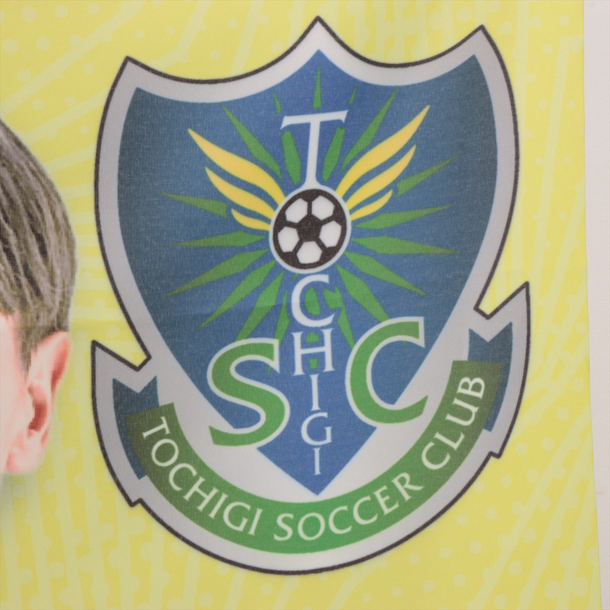 その他 Stefan de Vrij Team Crests Patch 10/10 HATTRICK（ハットトリック）-選手の想いをファンへ届ける公式