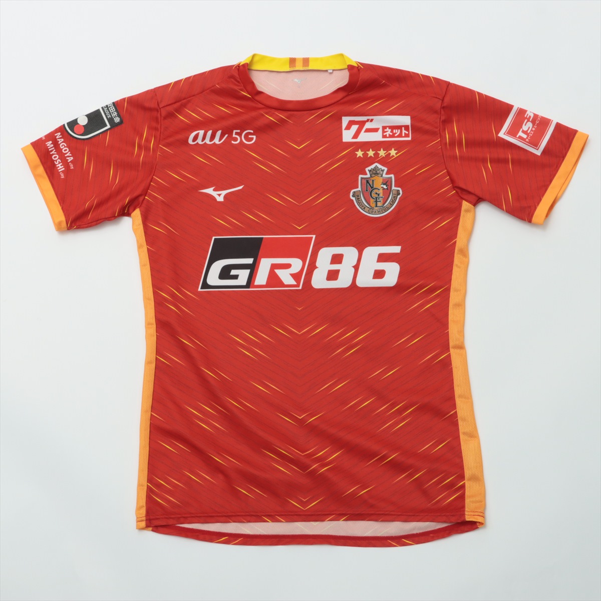 名古屋グランパス 森下龍矢 ユニフォーム 2023年 名古屋グランパス