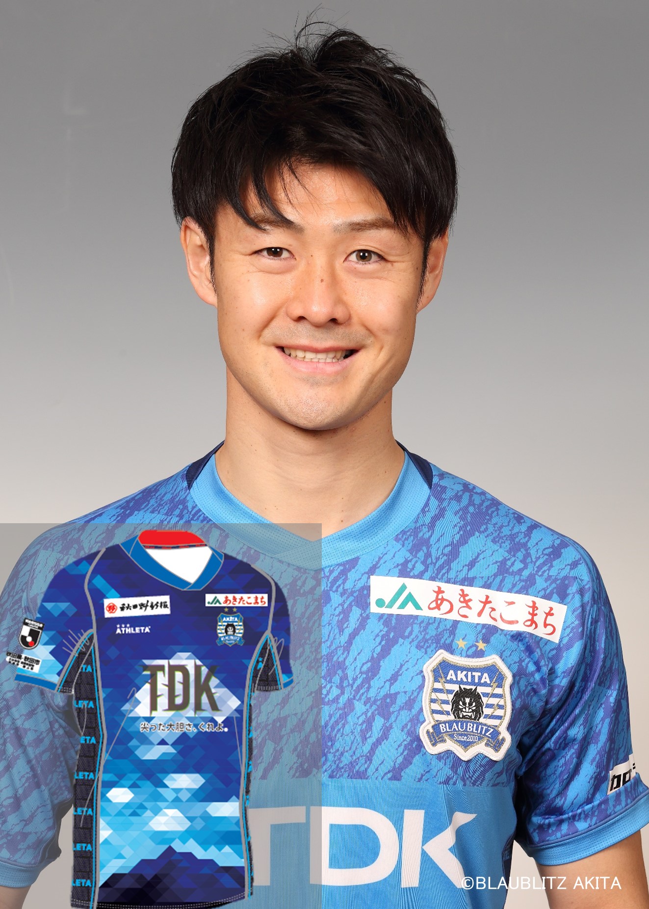 HATTRICK（ハットトリック）-選手の想いをファンへ届ける公式