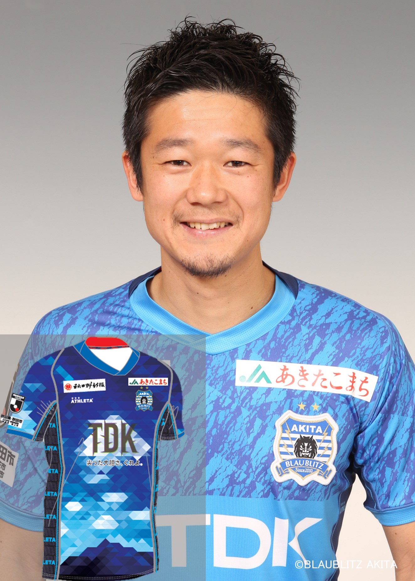 HATTRICK（ハットトリック）-選手の想いをファンへ届ける公式