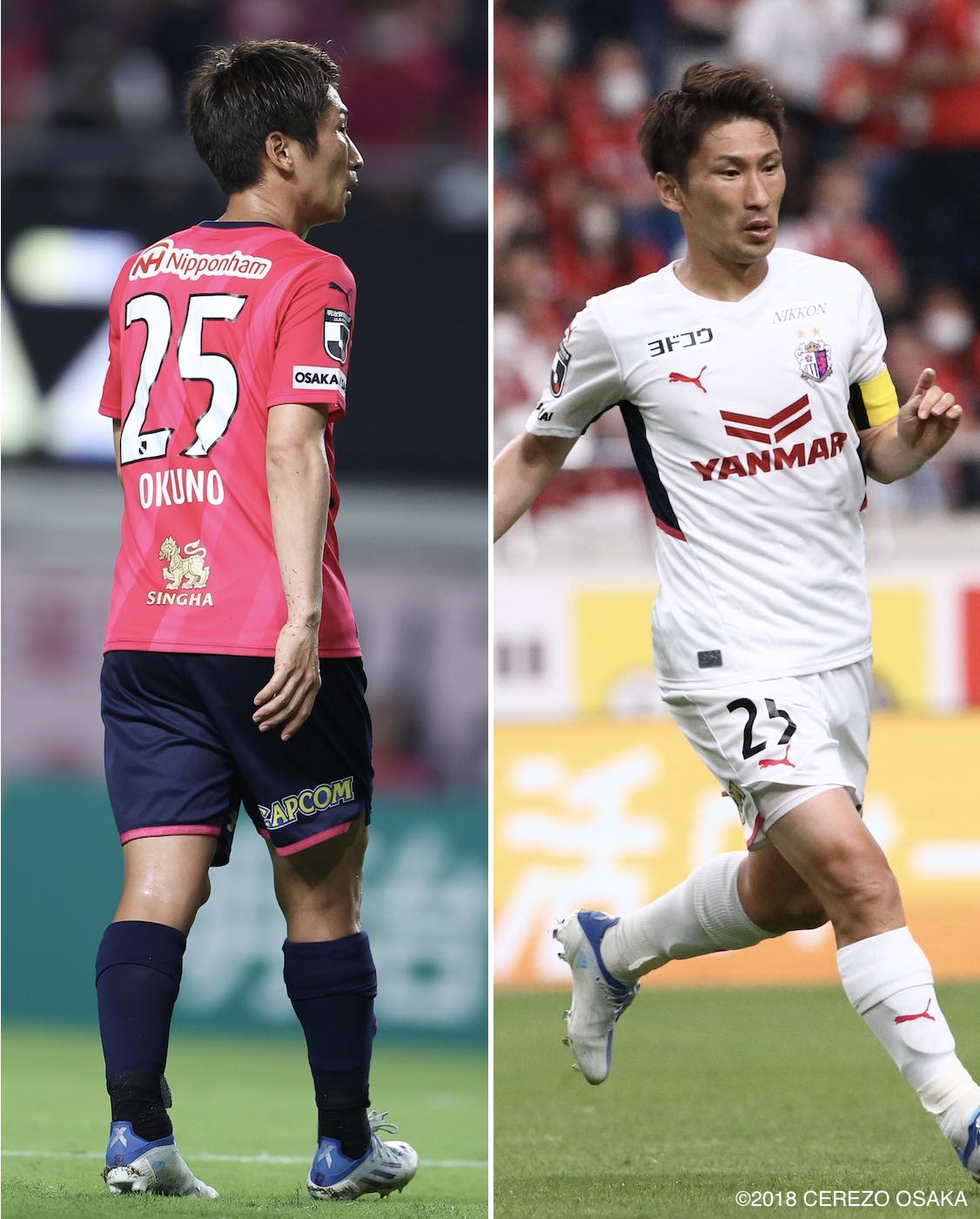 【サイン入り】セレッソ大阪　2022リミテッドユニフォーム　奥埜博亮 HATTRICK（ハットトリック）-選手の想いをファンへ届ける公式