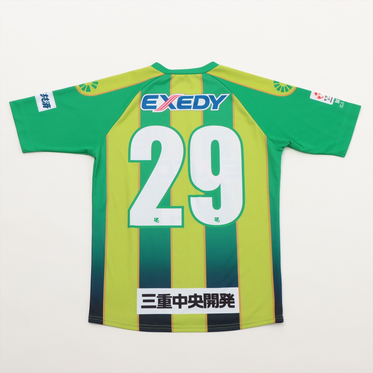 HATTRICK（ハットトリック）-選手の想いをファンへ届ける公式