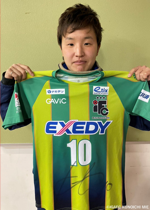 激レア★伊賀くノ一 オフィシャルユニフォーム #17森仁美選手 上下セット HATTRICK（ハットトリック）-選手の想いをファンへ届ける公式