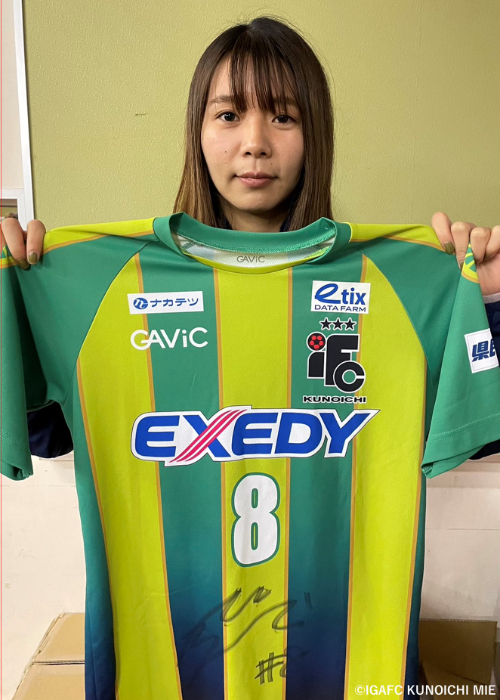 HATTRICK（ハットトリック）-選手の想いをファンへ届ける公式