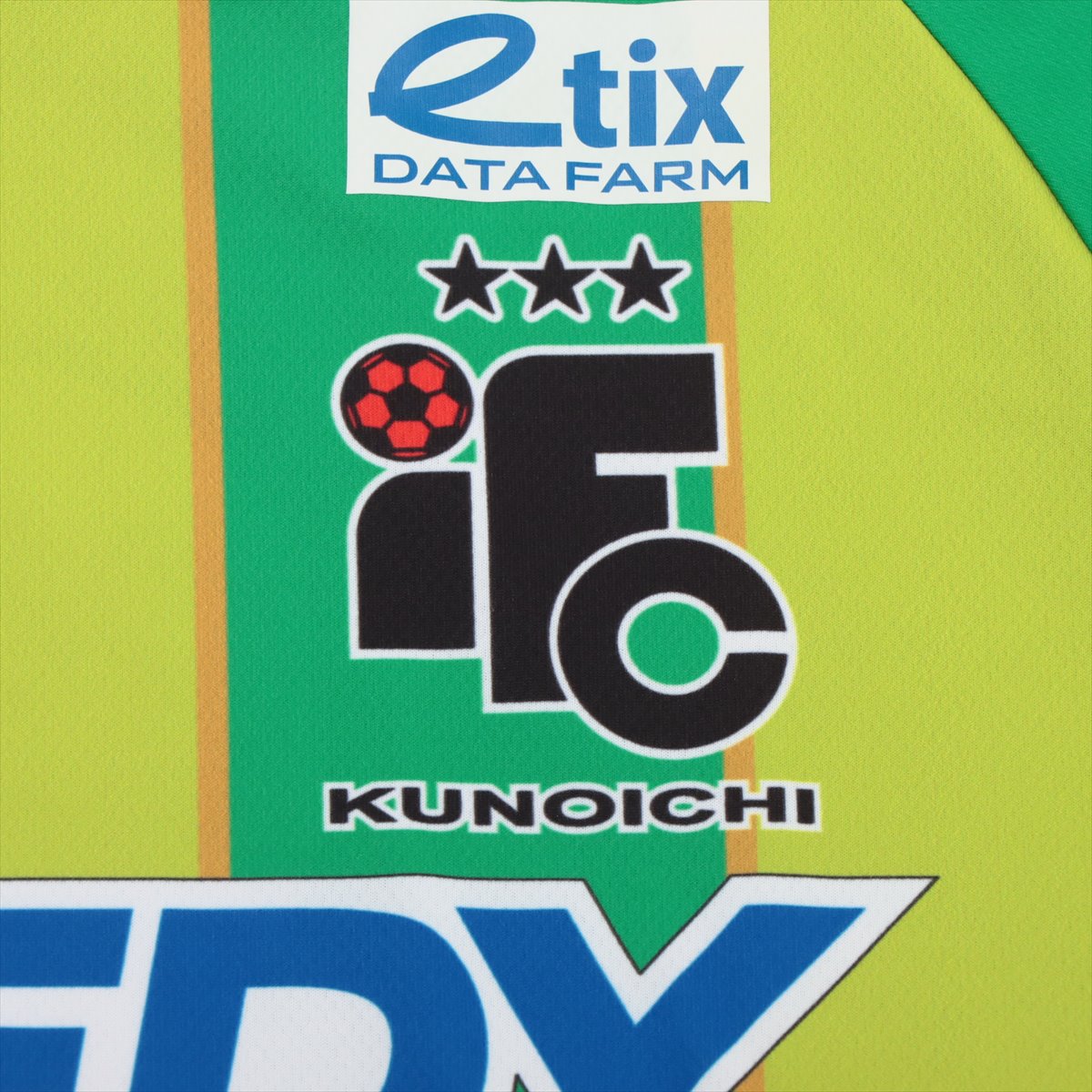 ☆HARRY FC会報 1号 ☆ ☆HARRY FC会報 1号 ☆ FC東京【公式】 #東京が熱狂 on X: