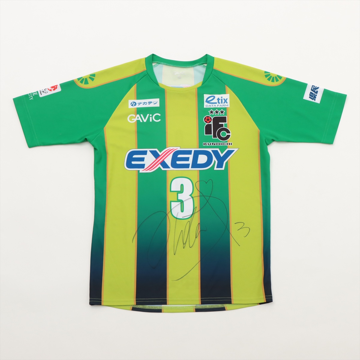 HATTRICK（ハットトリック）-選手の想いをファンへ届ける公式