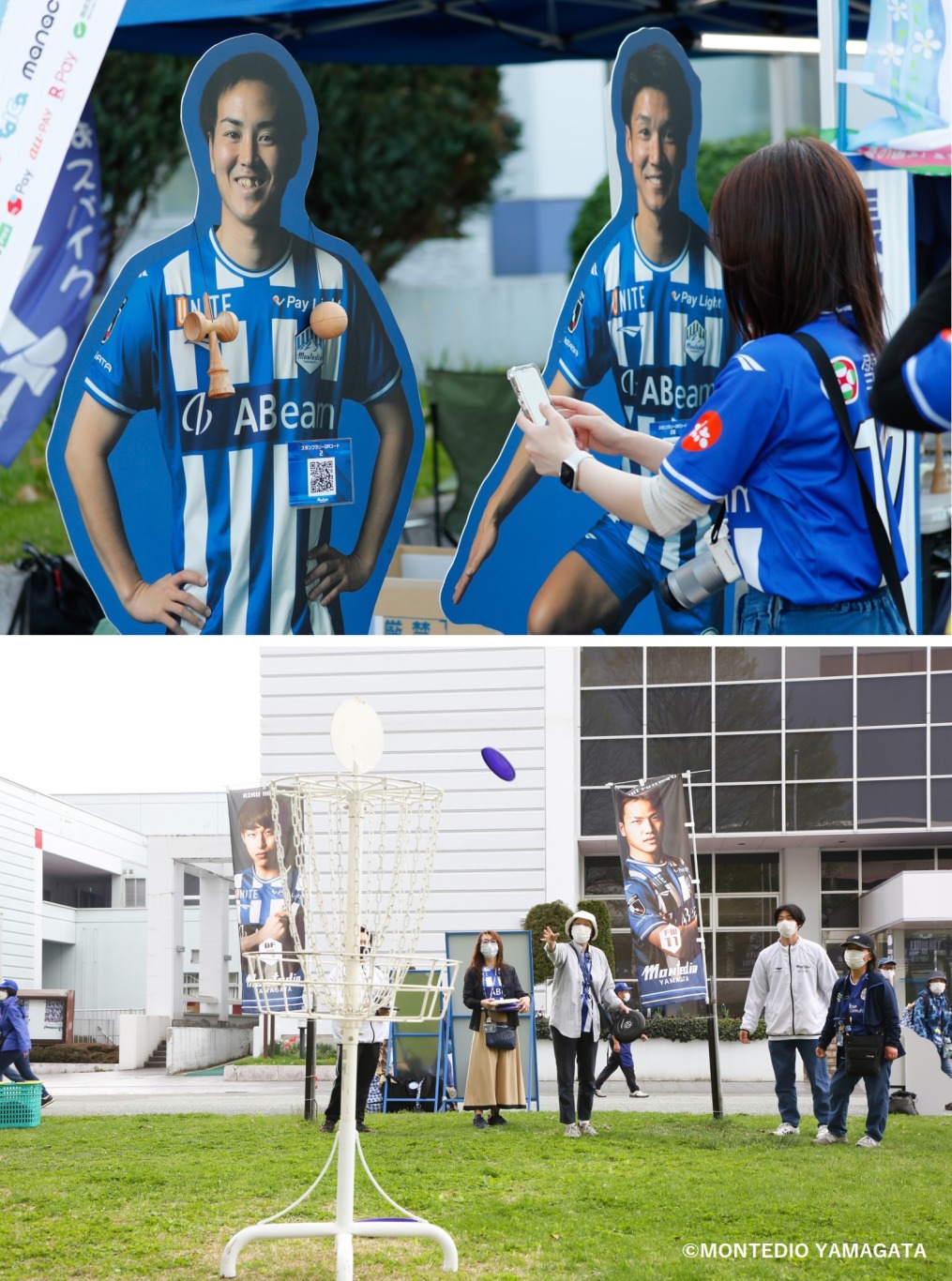 HATTRICK（ハットトリック）-選手の想いをファンへ届ける公式