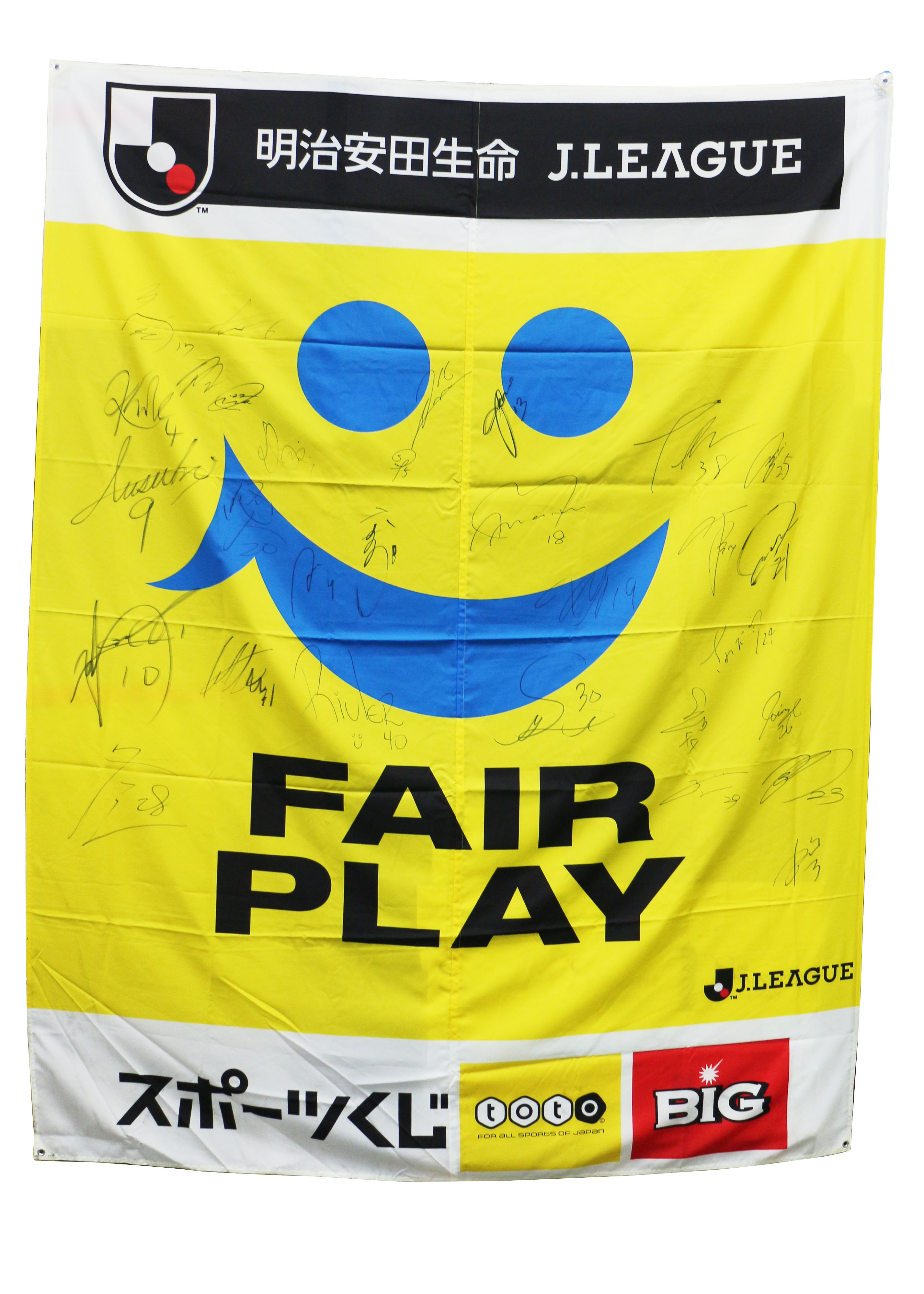 HATTRICK（ハットトリック）-選手の想いをファンへ届ける公式