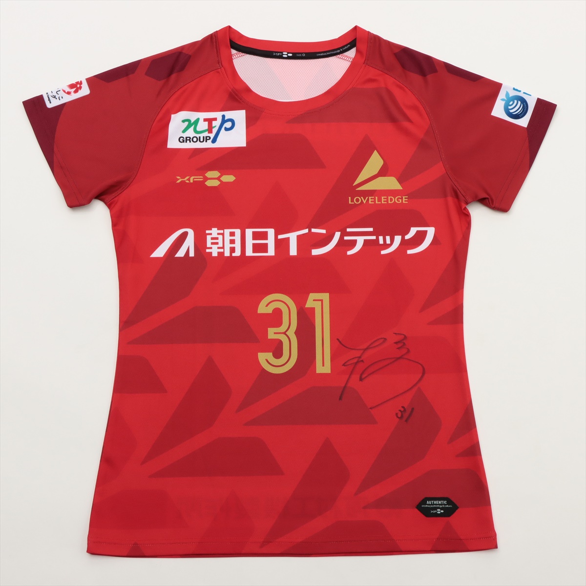 HATTRICK（ハットトリック）-選手の想いをファンへ届ける公式