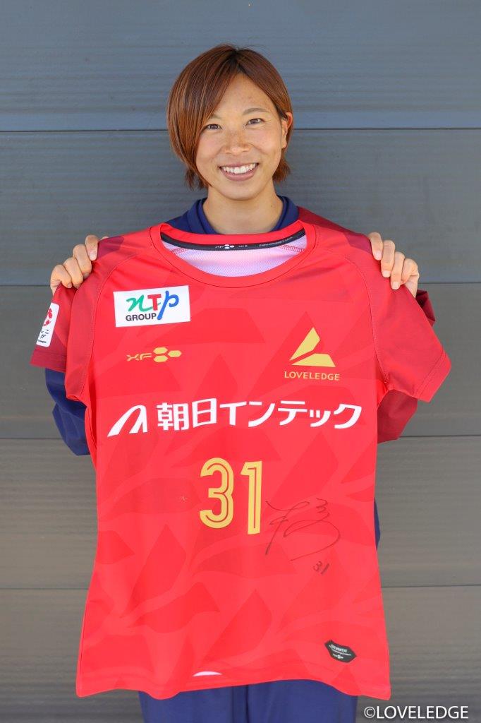 美品 XF なでしこリーグ 朝日インテック ラブリッジ名古屋 12 ユニフォーム 美品 XF なでしこリーグ 朝日インテック ラブリッジ名古屋 12