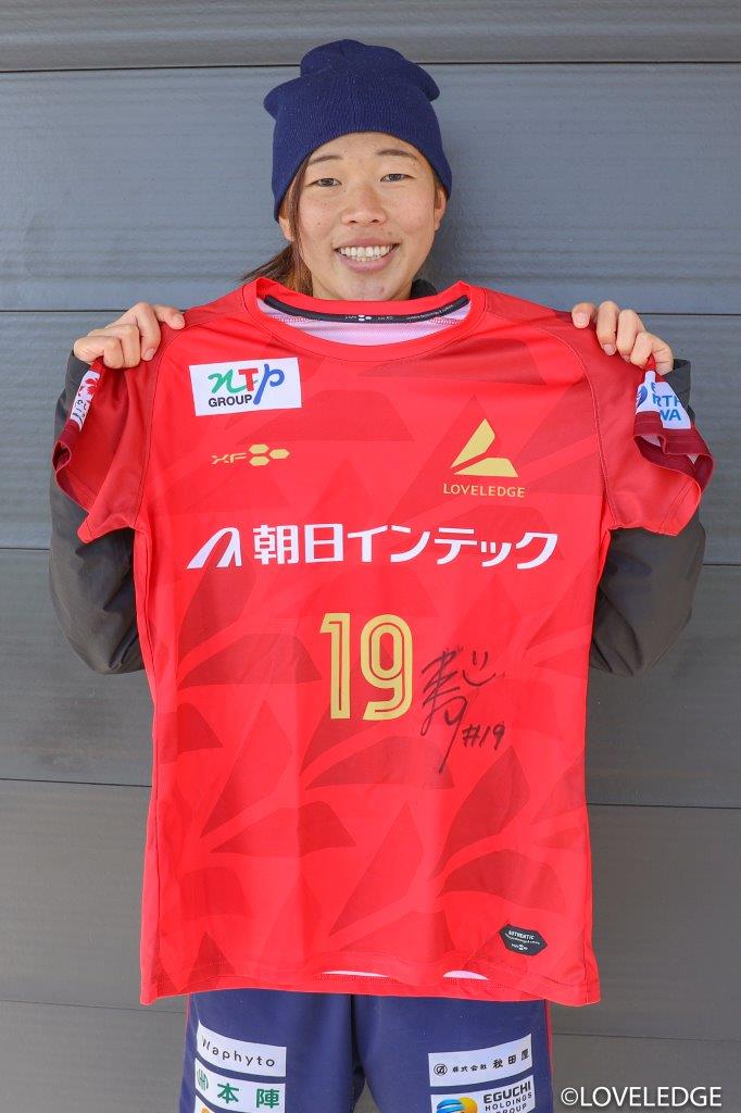 安部選手サイン入りユニフォーム HATTRICK（ハットトリック）-選手の想いをファンへ届ける公式