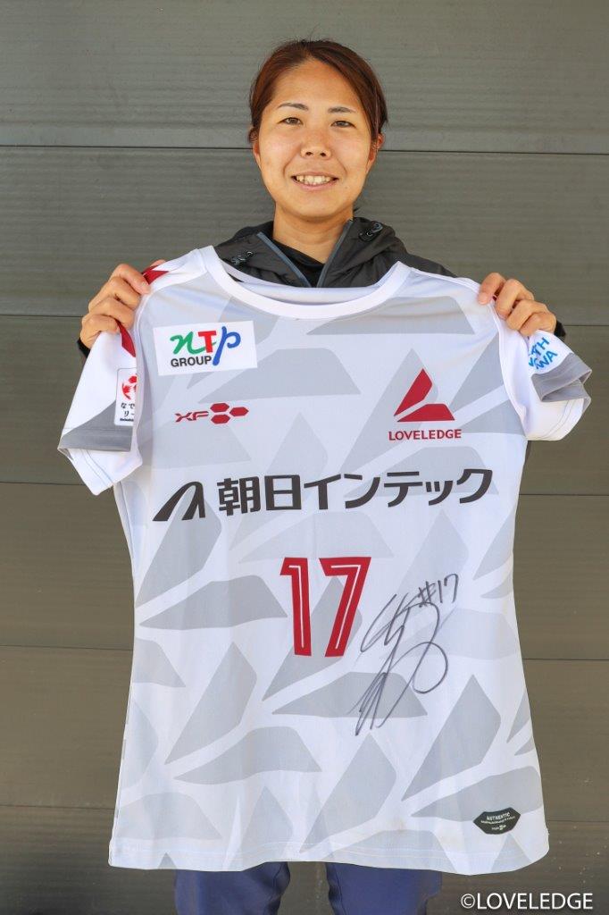 HATTRICK（ハットトリック）-選手の想いをファンへ届ける公式