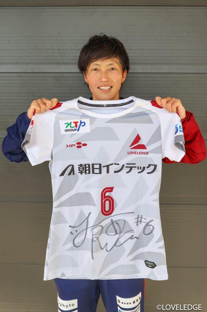 HATTRICK（ハットトリック）-選手の想いをファンへ届ける公式