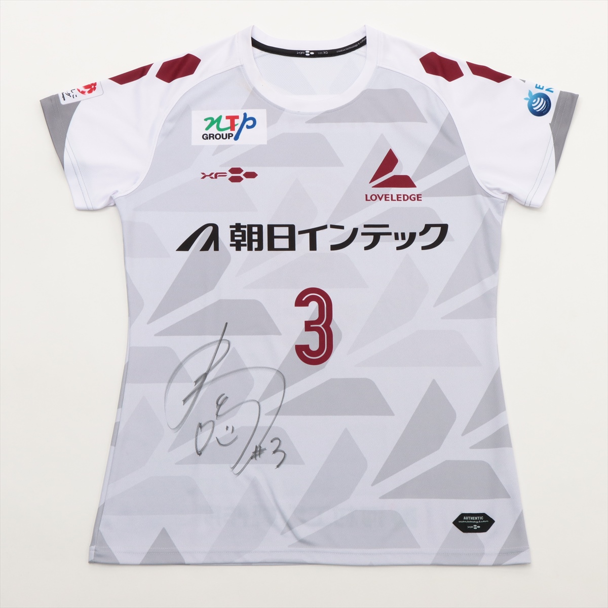 HATTRICK（ハットトリック）-選手の想いをファンへ届ける公式