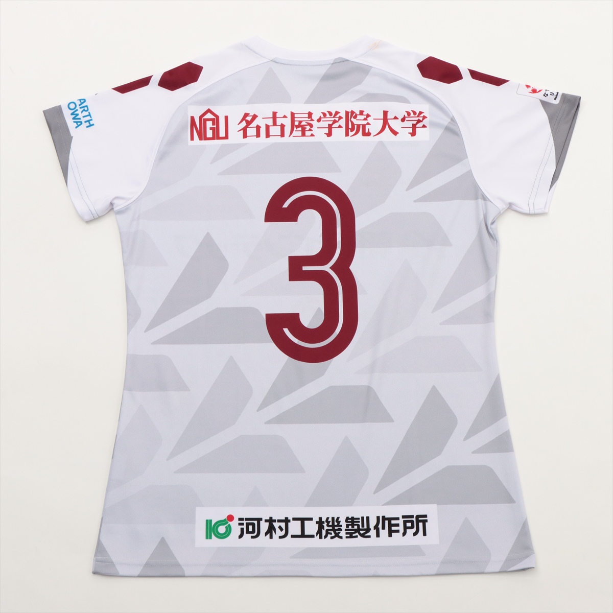 Chargers #23JAMMER直筆サイン入り実使用ユニフォーム 44 Chargers